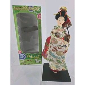 Traditional Japanese Doll with Umbrella Kimono‎ Doll on Stand Japan New with box
